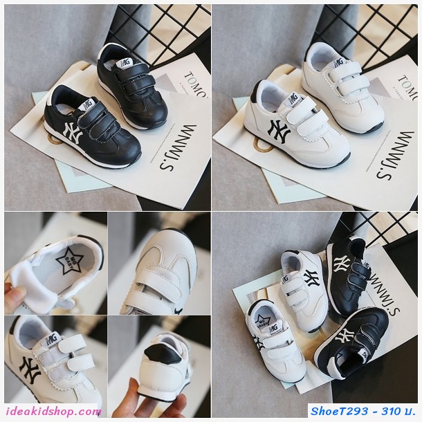 รองเท้าผ้าใบสไตล์ NY สีดำ
