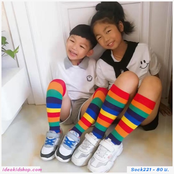 ถุงเท้ายาวแฟชั่น ลายสายรุ้ง Rainbow