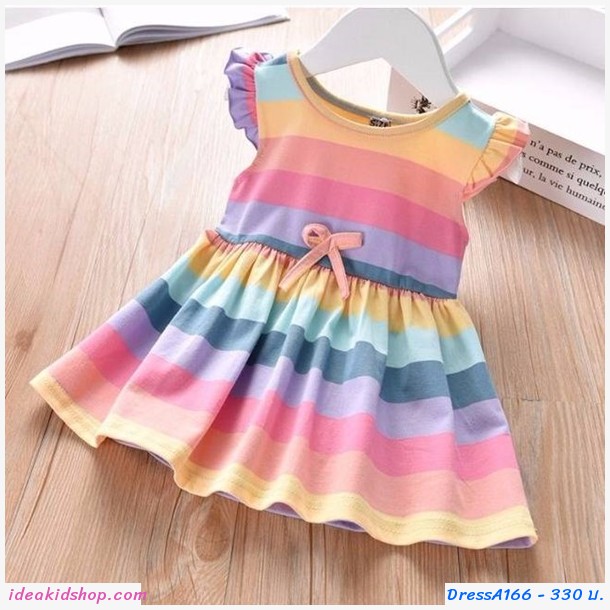 ชุดเดรสติดปีกนางฟ้า สายรุ้ง Rainbow