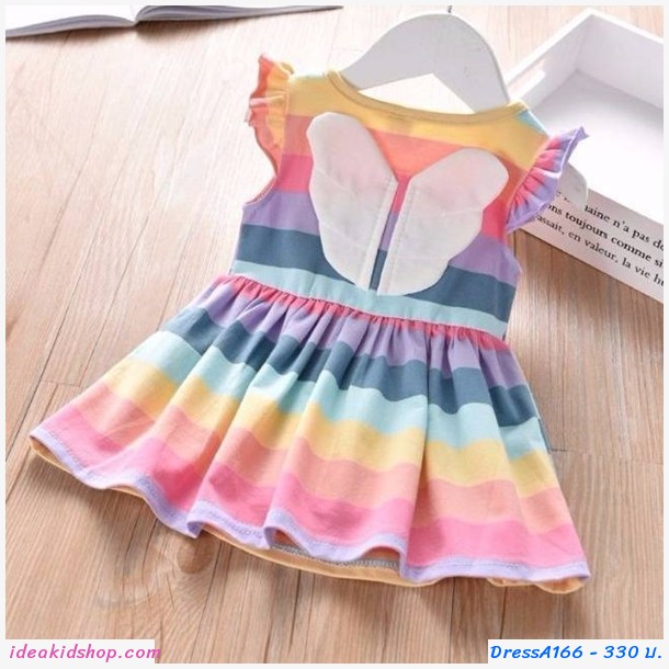 ชุดเดรสติดปีกนางฟ้า สายรุ้ง Rainbow