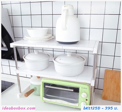 ҧͧ Kitchen Desktop Stainless Steel դ