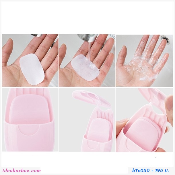 Paper soap дʺ  (ᾤ6)