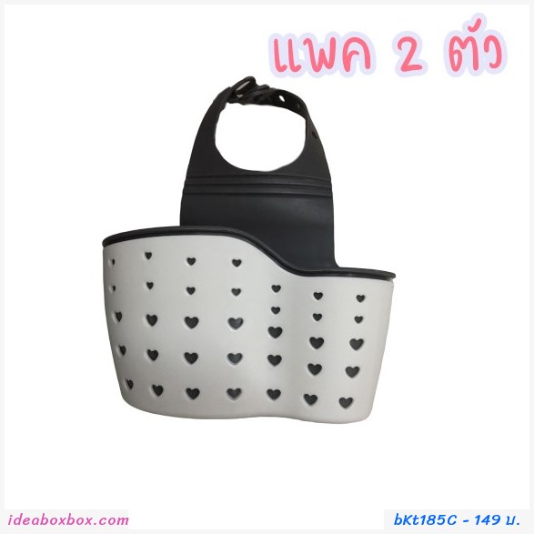 ͧ ͧ Drain Basket բǤ(2 )