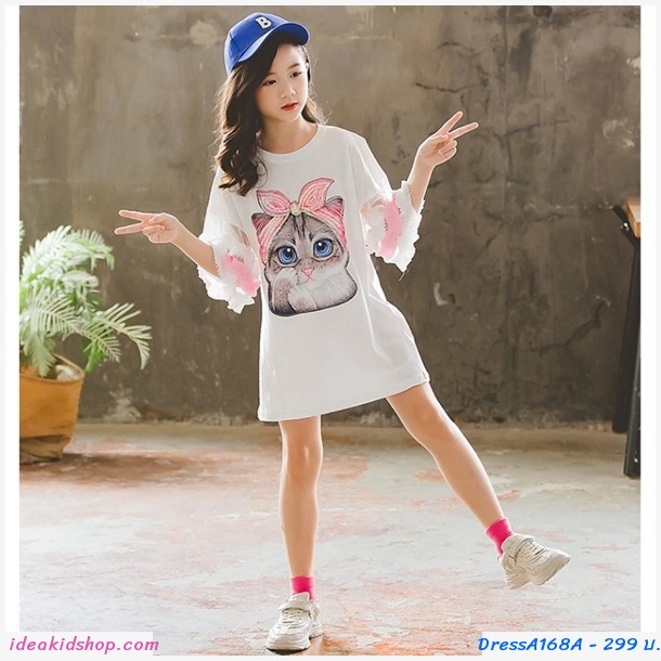 ชุดเดรสแฟชั่นแขนกระดิ่ง ลายหน้าแมว สีขาว