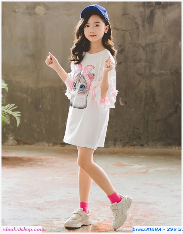 ชุดเดรสแฟชั่นแขนกระดิ่ง ลายหน้าแมว สีขาว