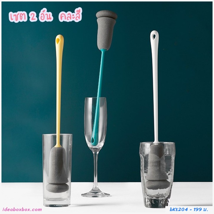 çӤҴ handle cleaning cup(ᾤ 2 ѹ)