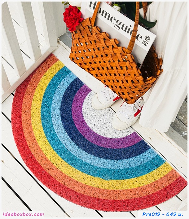 PreOrder ѡ  Rainbow Doormat 