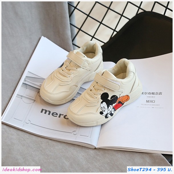 รองเท้าผ้าใบแฟชั่น Mickey Mouse สีขาวครีม
