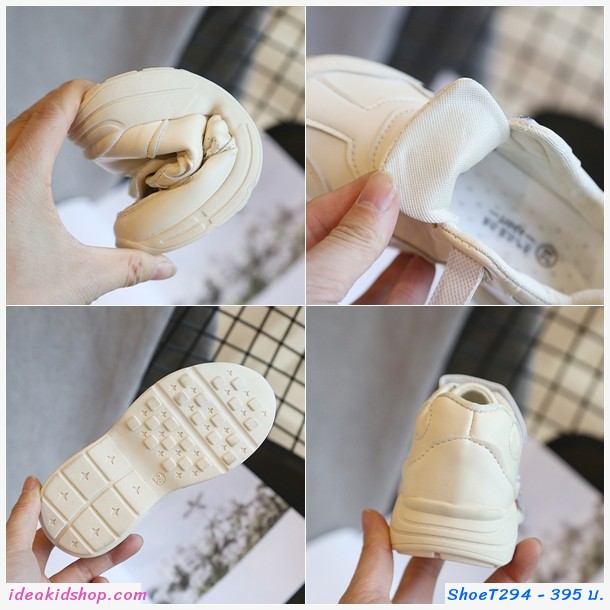 รองเท้าผ้าใบแฟชั่น Mickey Mouse สีขาวครีม