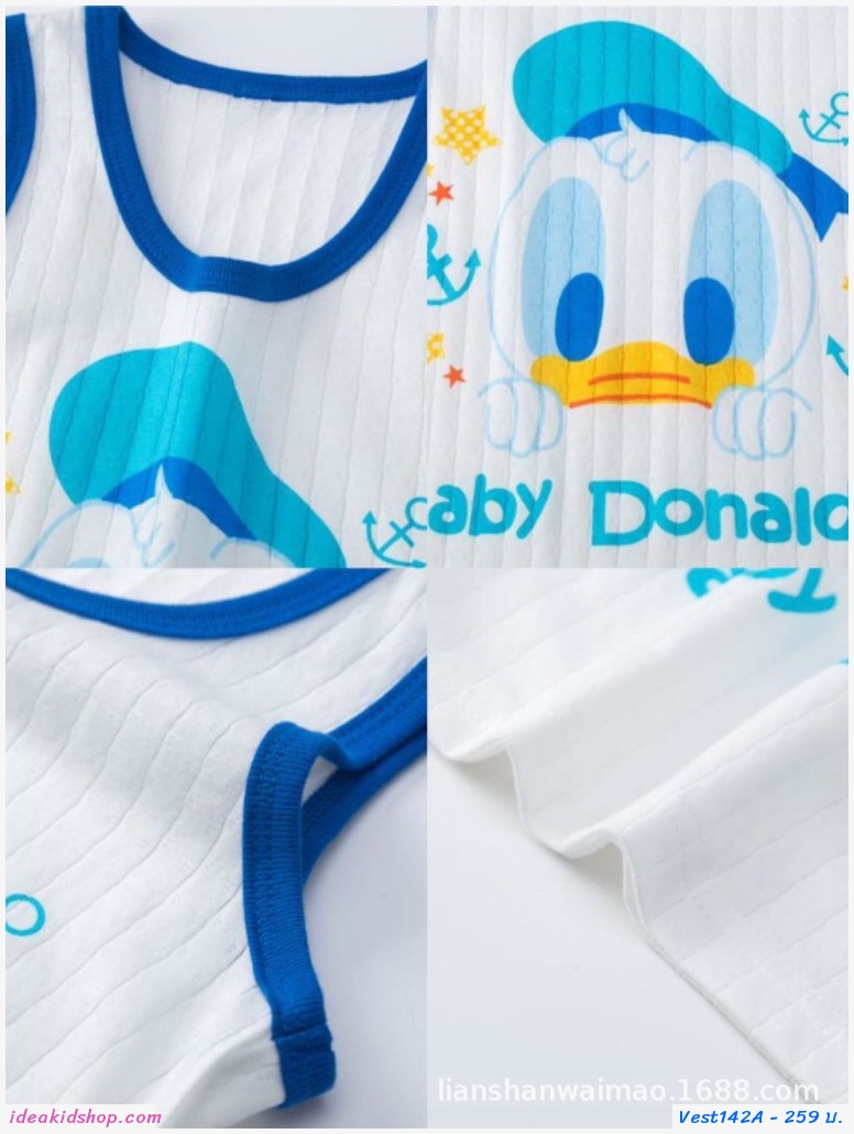 เสื้อกล้ามเด็กลายการ์ตูน Mickey mouse (เซต 2 ตัว)