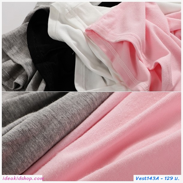 เสื้อสายเดี่ยว Classic สีขาว