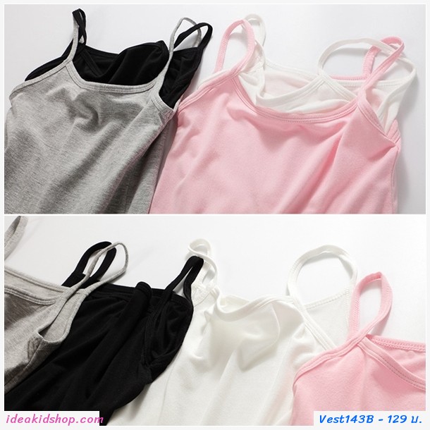เสื้อสายเดี่ยว Classic สีดำ