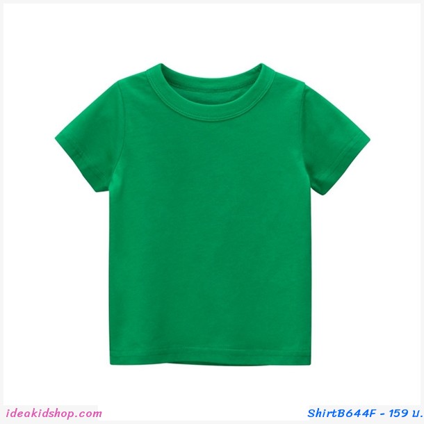 เสื้อยืดเด็กพื้นเรียบ สีเขียว