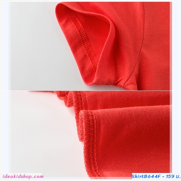 เสื้อยืดเด็กพื้นเรียบ สีเขียว
