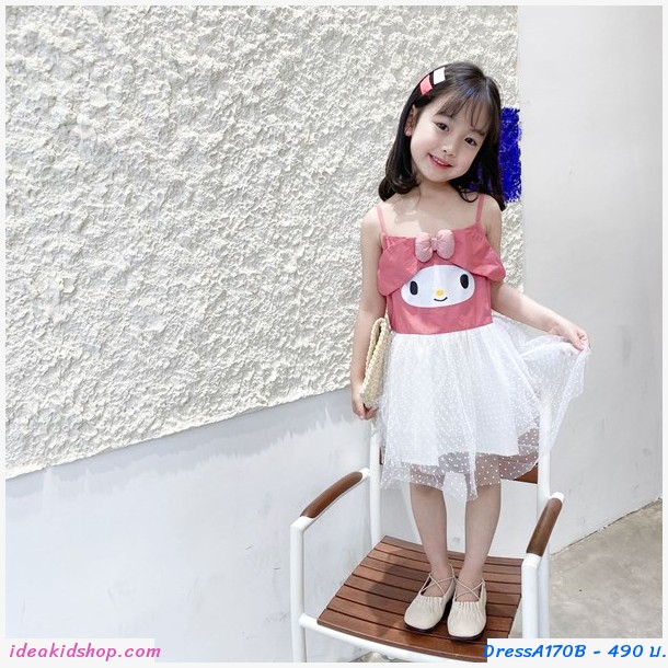 ชุดเดรสสายเดี่ยว Melody