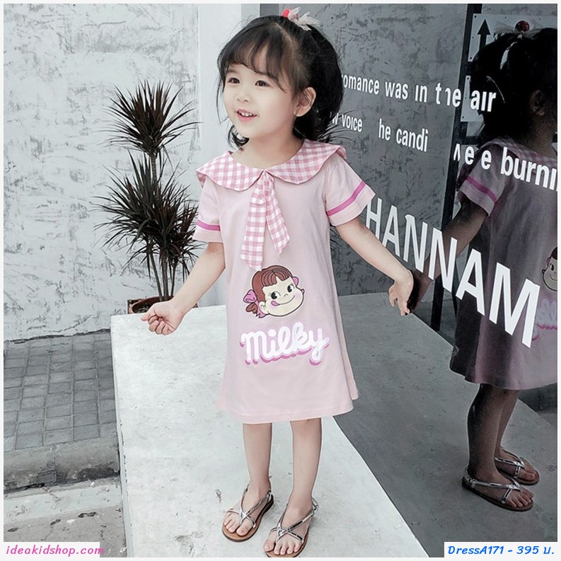 ชุดเดรส Milky Peko 