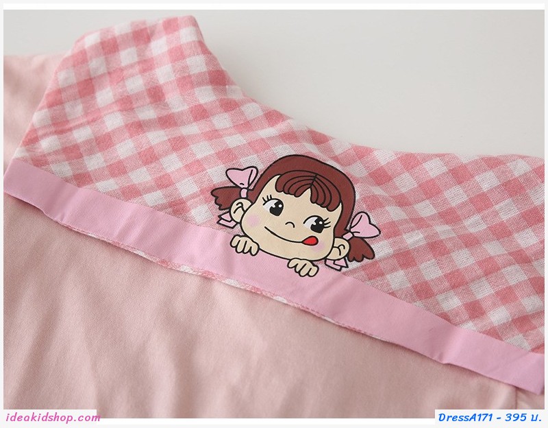 ชุดเดรส Milky Peko 