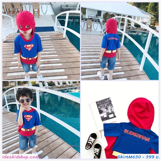 เสื้อยืดเด็ก Superman พร้อมฮูดหน้ากาก
