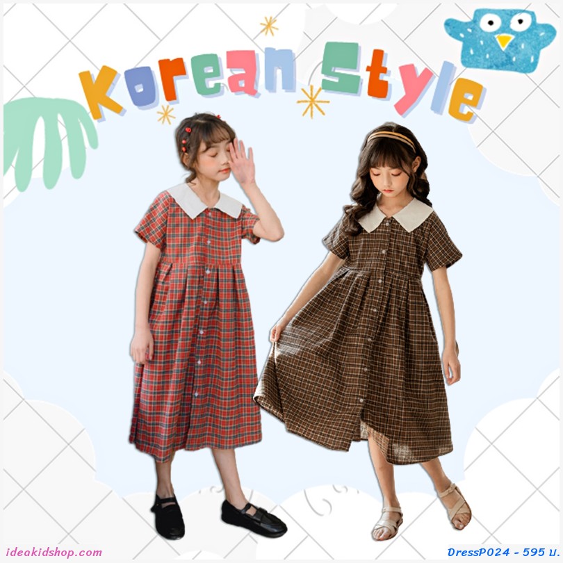 ชุดเดรสกระโปรงสไตล์  Retro สก็อต สีแดง