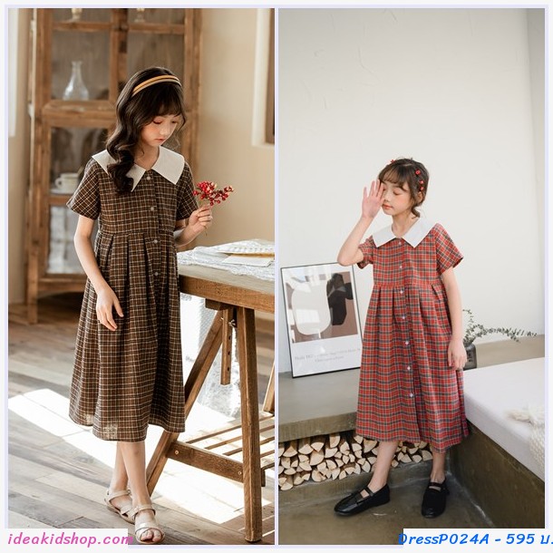 ชุดเดรสกระโปรงสไตล์  Retro สก็อต สีแดง