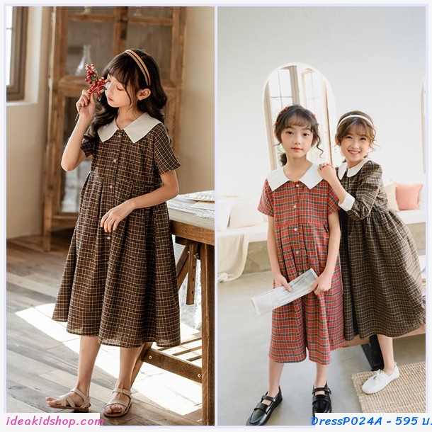 ชุดเดรสกระโปรงสไตล์  Retro สก็อต สีแดง