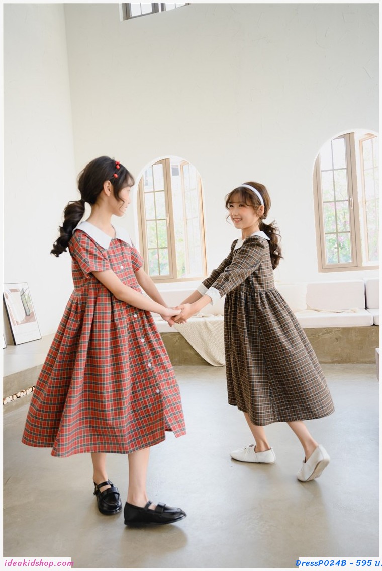 ชุดเดรสกระโปรงสไตล์  Retro สก็อต สีน้ำตาล
