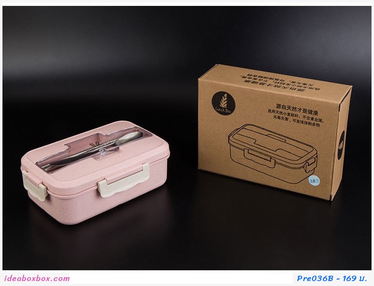 PreorderͧJapanese wheat lunch box  