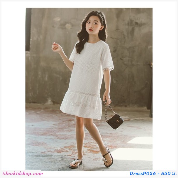เดรสลูกไม้สีขาว ฉลุลาย
