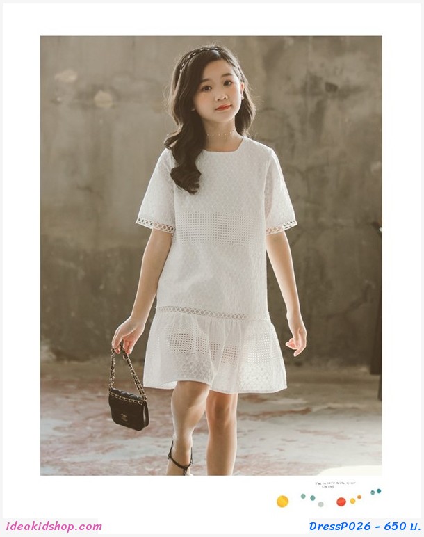 เดรสลูกไม้สีขาว ฉลุลาย