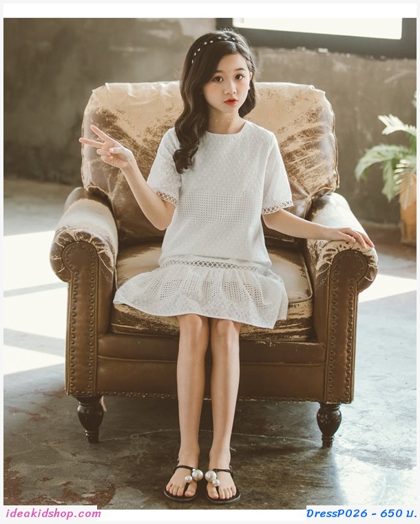 เดรสลูกไม้สีขาว ฉลุลาย
