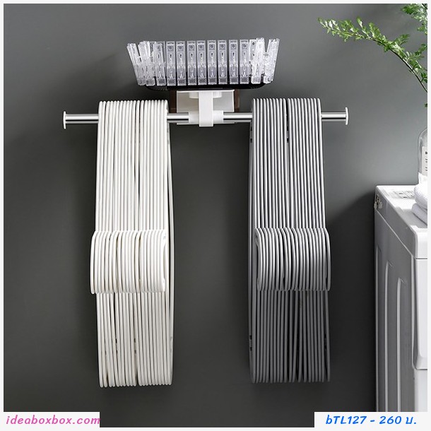 ǹ๡ʧ multi-function towel rack