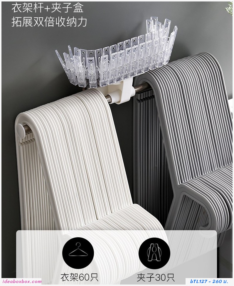 ǹ๡ʧ multi-function towel rack