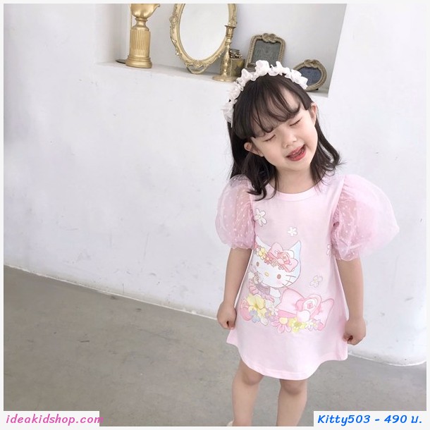 เดรสฟรุ้งฟริ้ง Kitty มีปีก