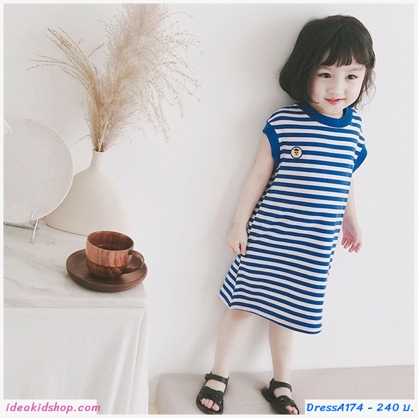 ชุดเดรสลายทางแฟชั่น สีขาวน้ำเงิน