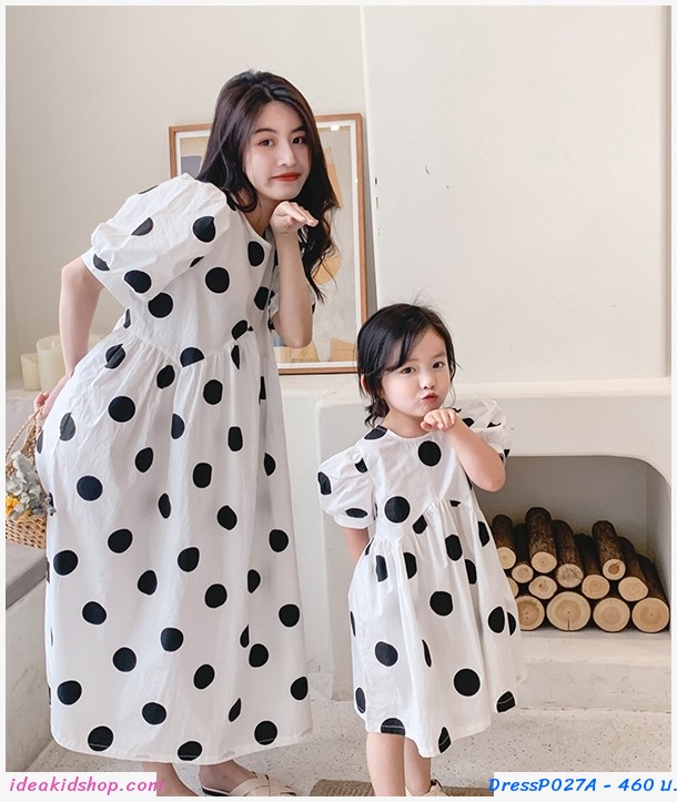 ชุดเดรสสไตล์ Marimekko แขนตุ๊กตา สีขาว