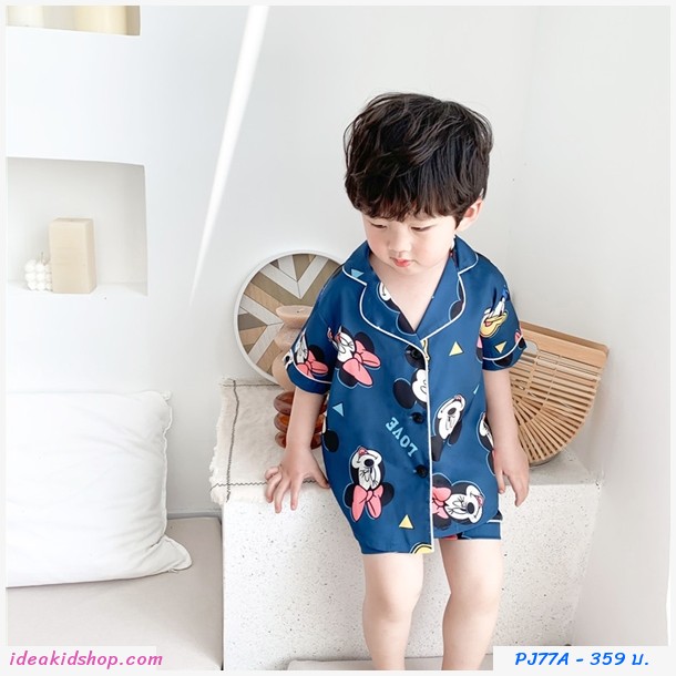 ชุดนอนเด็กผ้าซาติน ลาย Mickey สีกรม