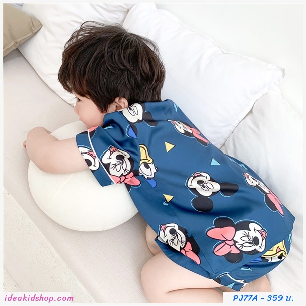 ชุดนอนเด็กผ้าซาติน ลาย Mickey สีกรม
