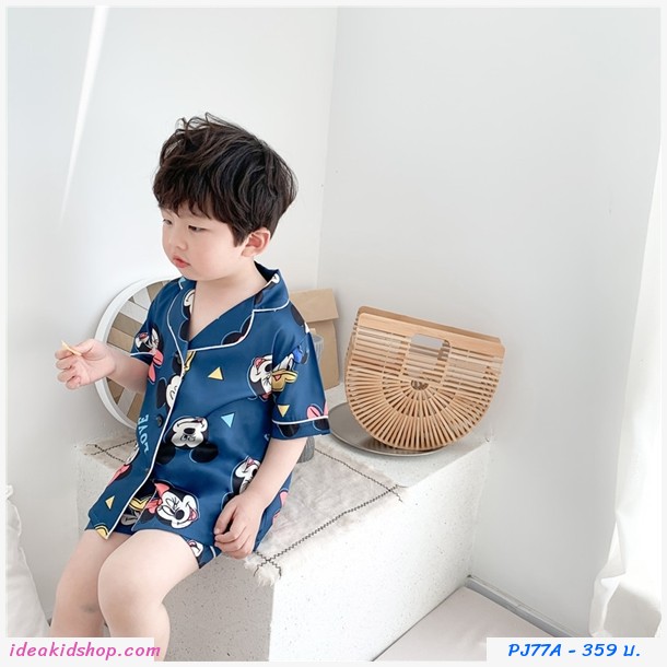 ชุดนอนเด็กผ้าซาติน ลาย Mickey สีกรม