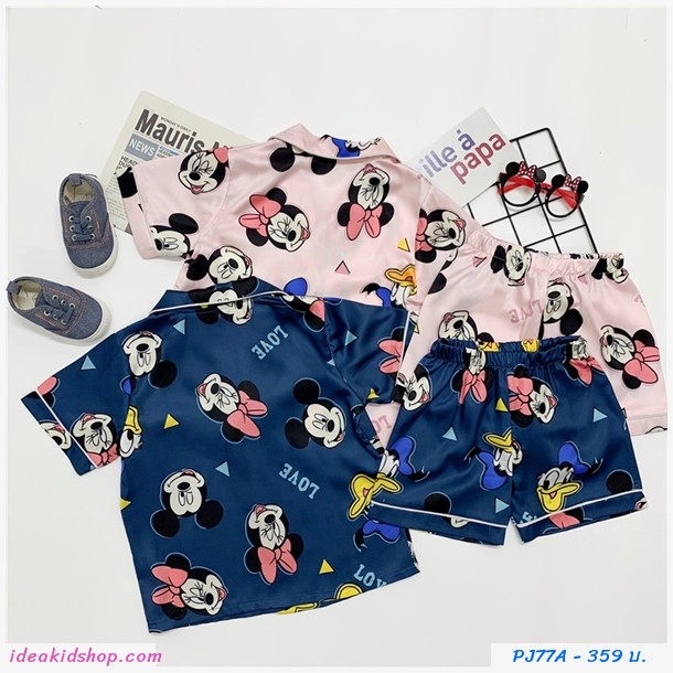 ชุดนอนเด็กผ้าซาติน ลาย Mickey สีกรม