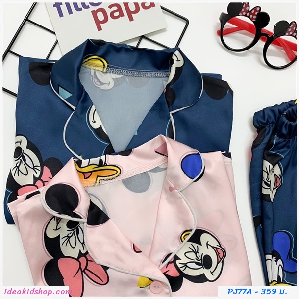 ชุดนอนเด็กผ้าซาติน ลาย Mickey สีกรม