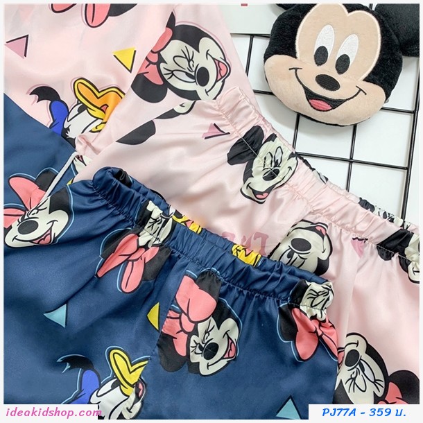 ชุดนอนเด็กผ้าซาติน ลาย Mickey สีกรม