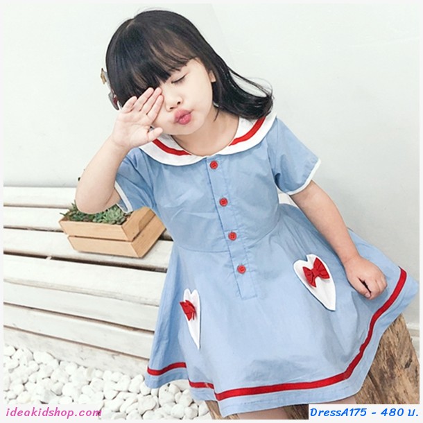 ชุดเดรส คุณหนูอลิส สีฟ้า 