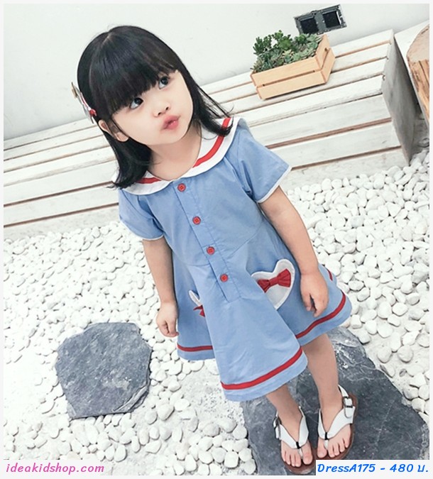 ชุดเดรส คุณหนูอลิส สีฟ้า 