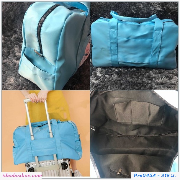 Pre ˭ԧ Travel Carry Bag  SnowWhite