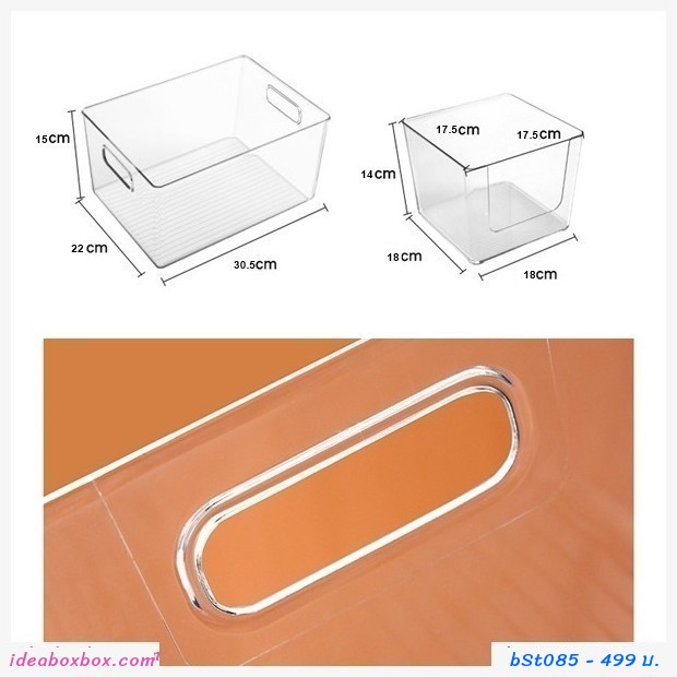 ͧѴº˹ѧ Transparent Storage Box(˭+)