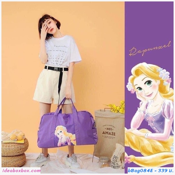 ˭ԧ Travel Carry Bag  Rapunzel