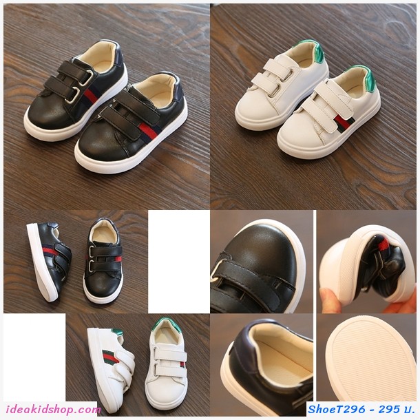 รองเท้าผ้าใบ สไตล์ Gucci สีดำ