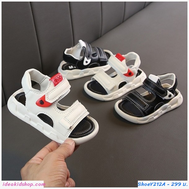รองเท้ารัดส้น Fashion Sport สีขาว