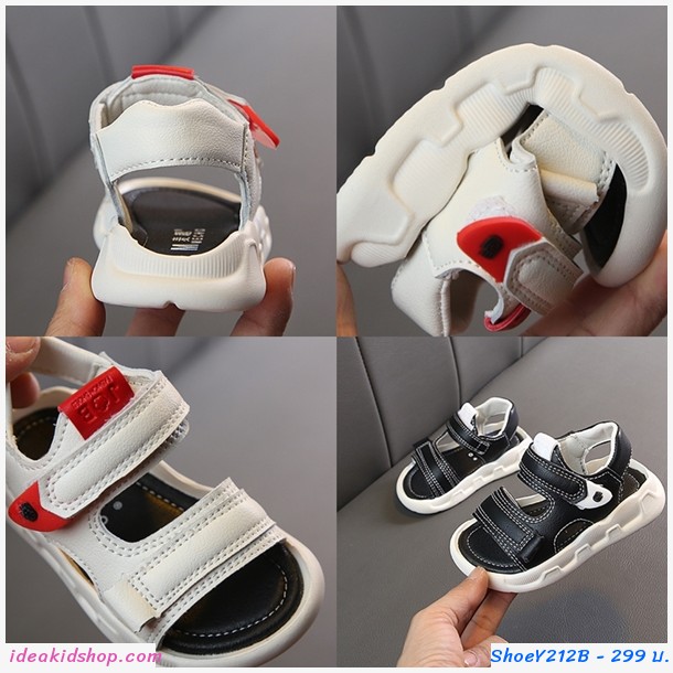 รองเท้ารัดส้น Fashion Sport สีดำ