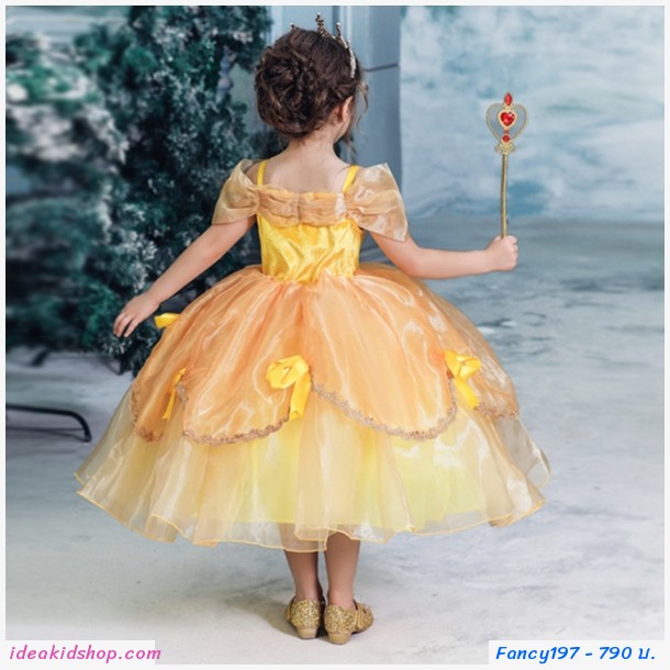 ชุดเจ้าหญิงเบลล์ Bell และเครื่องประดับ(ได้ 4 ชิ้น)